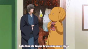 Junjou Romantica 2